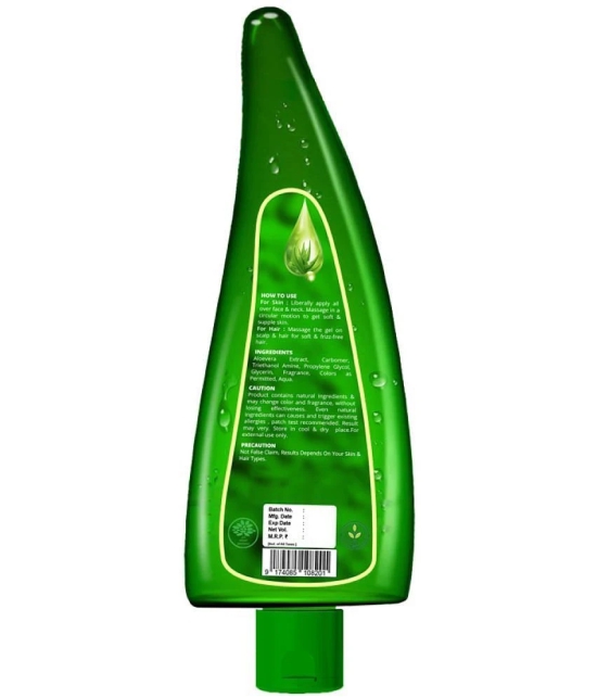 Latibule Aloe Vera Gel For Skin & Hair,Multipurpose Beauty Gel , 150 ml, Pack of 2