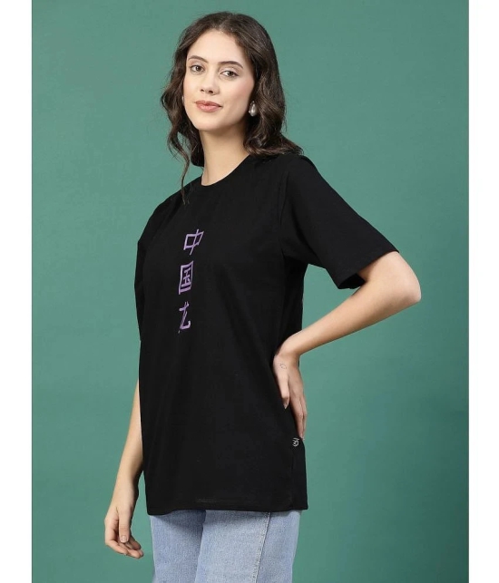 Rigo Black Cotton Womens T-Shirt ( Pack of 1 ) - None