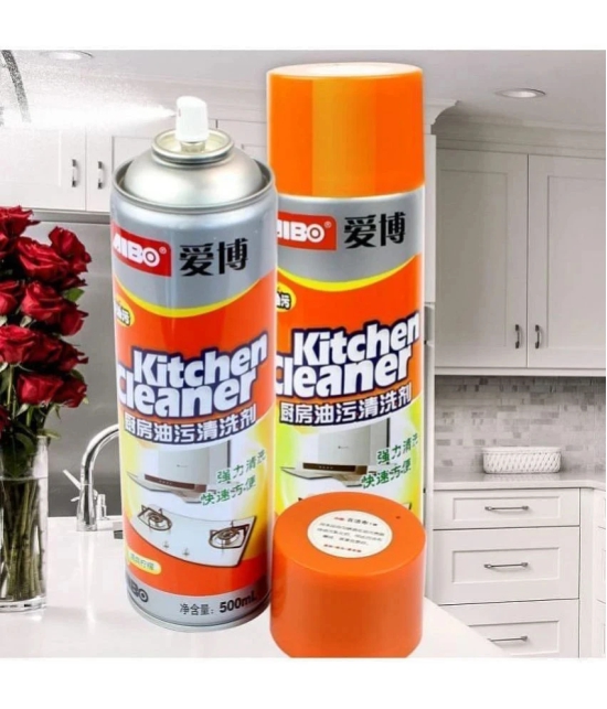 DHS Mart Oil-Grease Stain Remover Spray All Purpose Cleaner Foam Kitchen Cleaner Spray Foam Cleaner Bubble Cleaner 450 mL