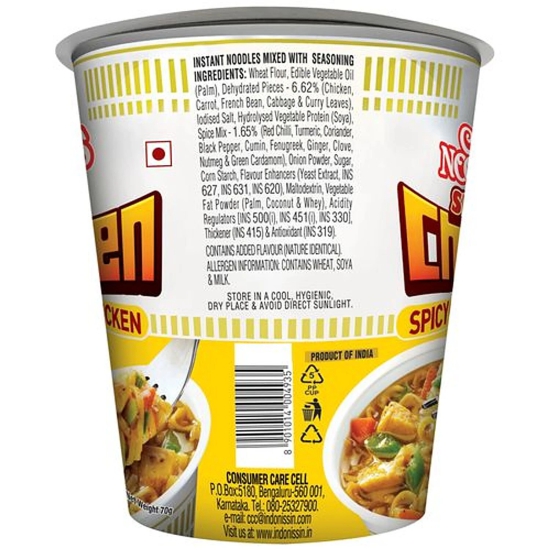 Top Ramen Spicy Chunky Chicken Cup Noodles, 70 Gms