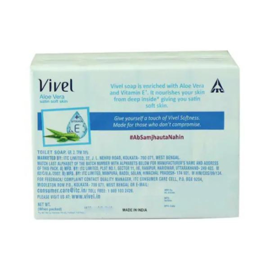 Vivel Soap (4 plus 1) 500 Gms