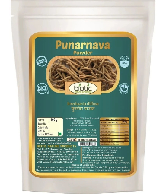 Biotic Punarnava Powder (Boerhavia diffusa) Punarva Churna 100 gm