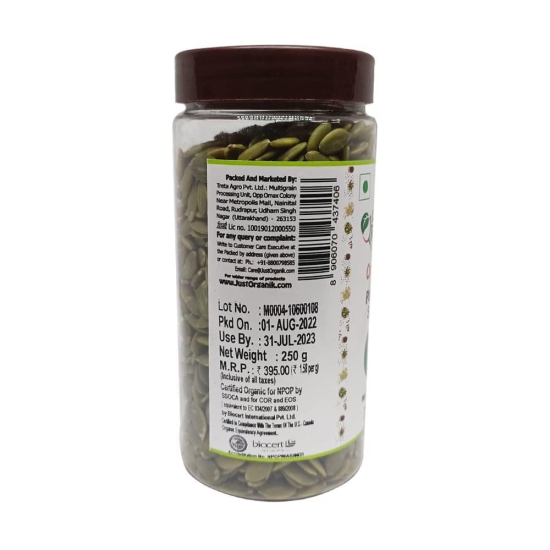 Just Organik Pumpkin Seeds 250g