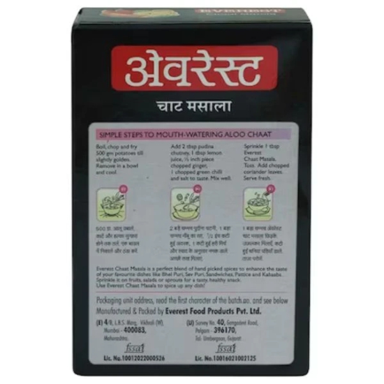 Everest Chaat Masala Powder 50 Gms