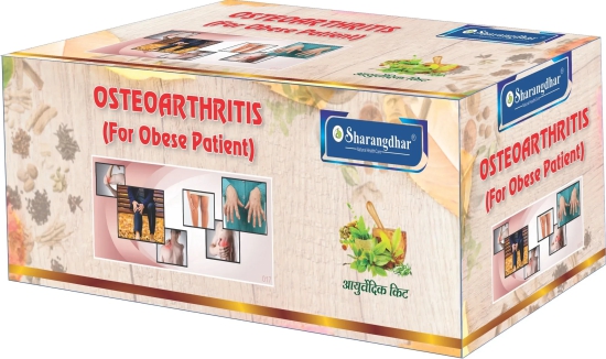 Osteoarthritis obesity Root Cause Treatment Pack