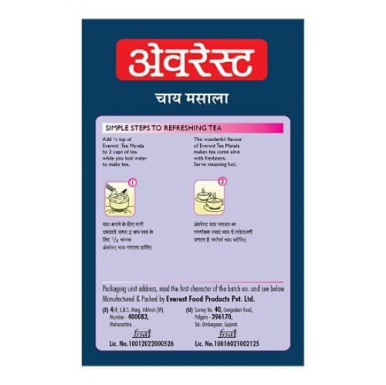 Everest Spices | Tea Masala Powder | 100 Gm Each | Pack of 2| 200 Gm Pack