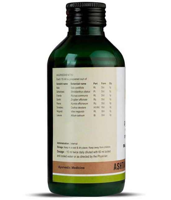 Kerala Ayurveda Ashtavargam Kwath 200 ml