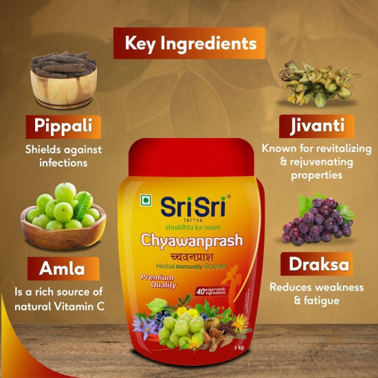 Sri Sri Tattva Chyawanprash - Herbal Immunity Booster, 1kg