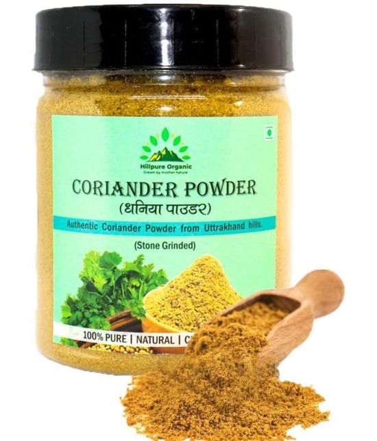 Hillpure Organic - 200 gm Dhaniya (Coriander) ( Pack of 1 )