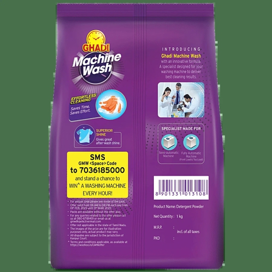 Ghadi Machine Wash, 1 Kg