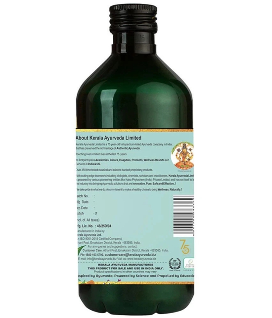 Kerala Ayurveda Kumaryasava 450 ml, For Healthy Periods, For Period Cramps, Reduces Mood Swings, Combats PCOS, Better Hormonal Health