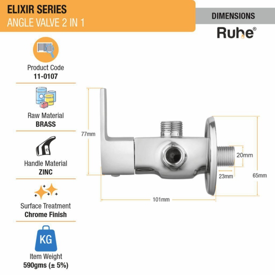 Elixir Two Way Angle Valve Brass Faucet- by Ruhe®