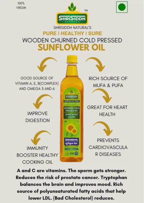 Groundnut Oil 