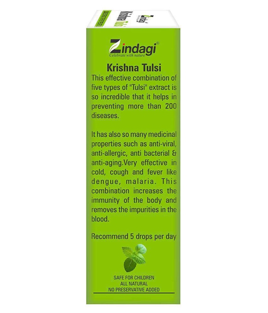 Zindagi Punch Tulsi Ras Liquid 20 ml