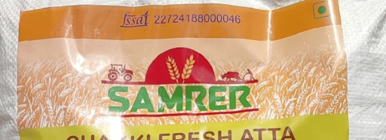 Samrer Chakki Fresh Aata