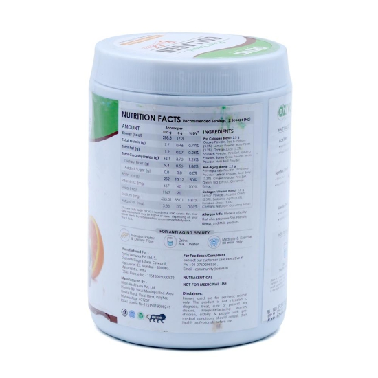 OZIV PLANT BASED COLLAGEN BUILDER 250GM