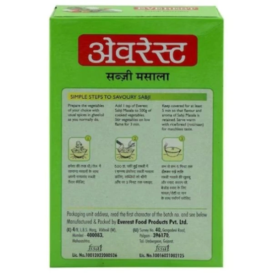 Everest Sabji Masala 50 Gms