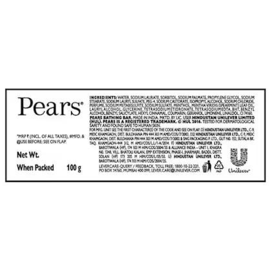 Pears Pure and Gentle Bathing Bar 100 Gms