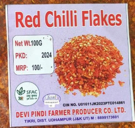 Chilli Flakes 100 gram