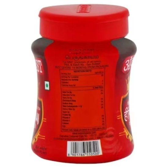 Everest Hingraj Powder 50 Gms