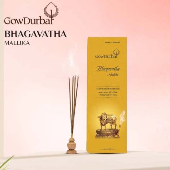 GOW DURBAR Bhagavatha-Divine Mallika Incense (Pack of 4)