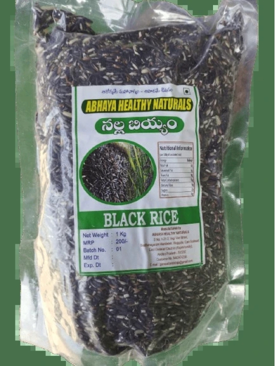 Abhaya Healthy Naturals Black Rice - 1 Kg