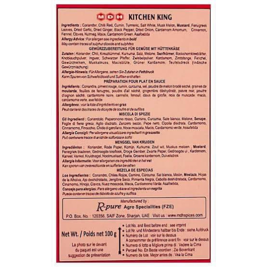 MDH Spices | Kitchen King Mixed Spices Powder | 100 gm Each | Pack of 2 | 200 Gm Pack