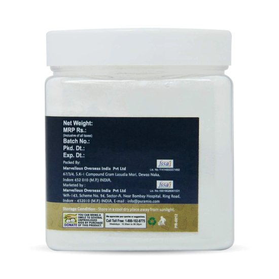 Puramio Sodium Benzoate, 500 gm