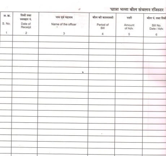 Travelling Allowance [T.A.Bill] Movement Register-200 folio in English for Central Government Office