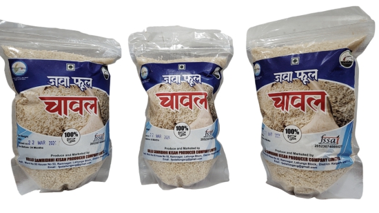 Kelo Jawaphool Rice 1kg