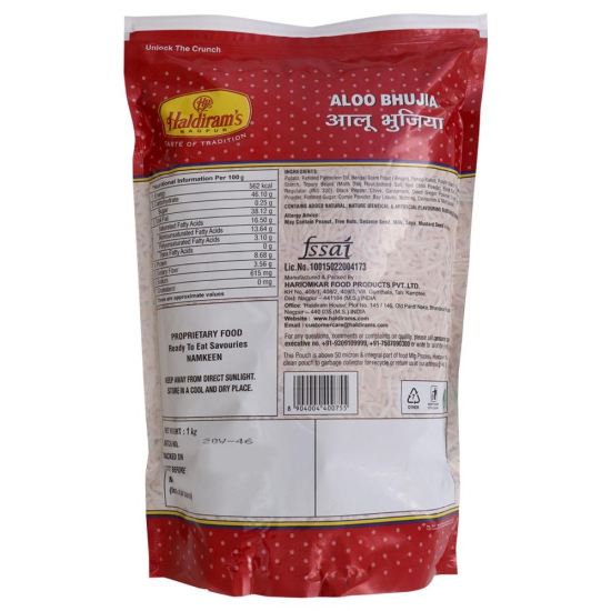 Haldiram''s Aloo Bhujia 1 kg