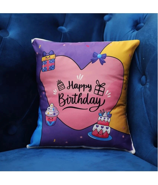 Ros - Multicolor Polyester Gifting Quotes Cushion