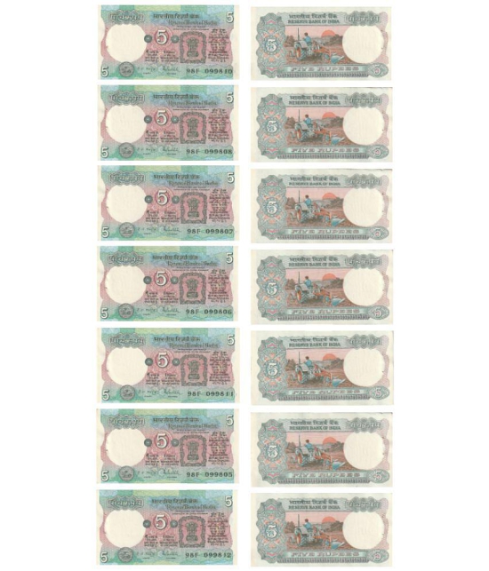 (Set of 7) 5 Rupees Signed by RN Malhotra (Tractor) Pack of 7