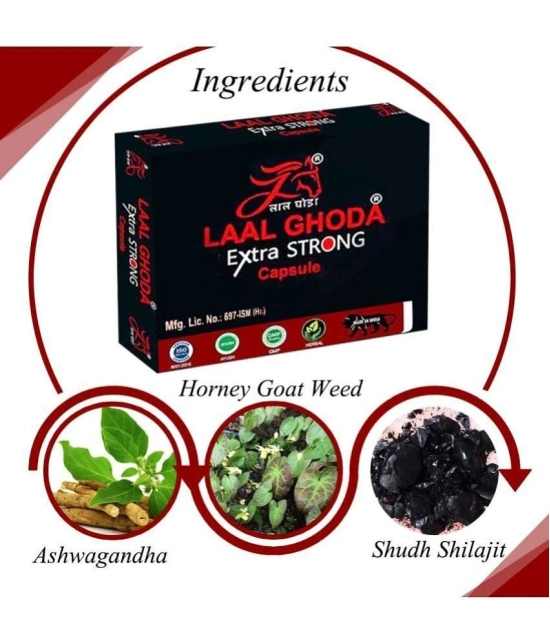 AYURVEDIC CAPSULE FOR MEN / LAAL GHODA  EXTRA STRONG  HERBAL CAPSULE WITH NO SIDE EFFECT.