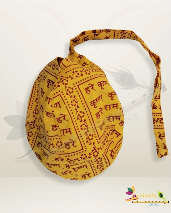 Harinam Beadbag