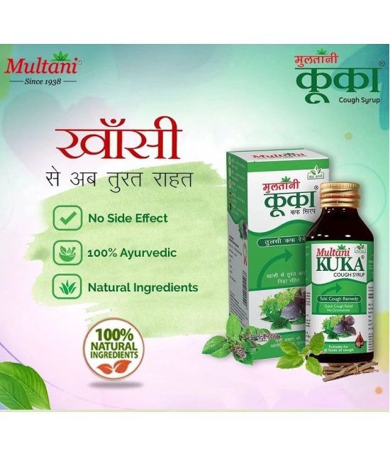 Multani Kuka Cough Syrup | Get Ayurvedic Relief from Throat Issue, All Types Of cough & Cold 200 Ml