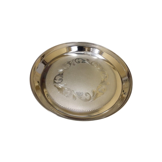 Silver Frosting Finish Quarter Plate IJSH031