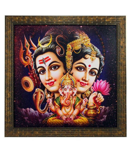 Indianara - Religious Painting With Frame