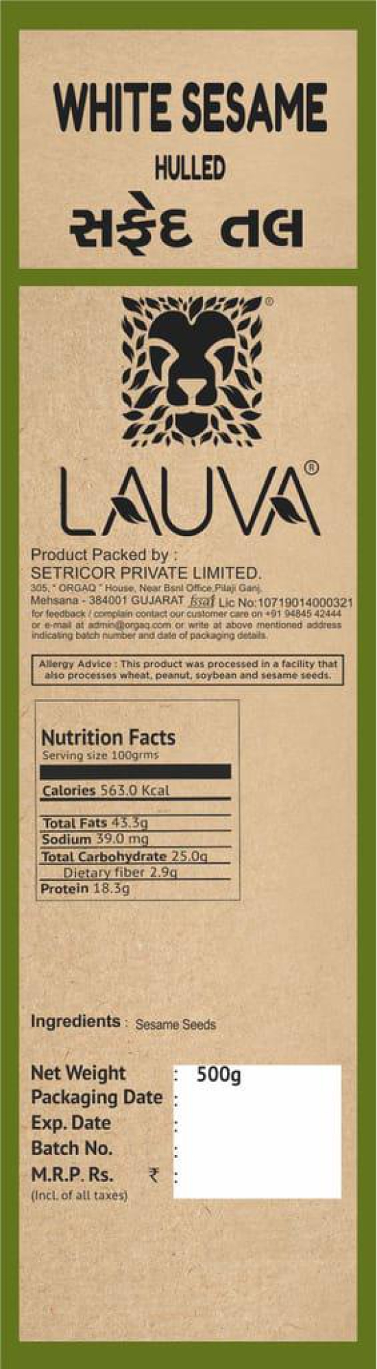 LAUVA Safade Til | Tal | Indian Spice - Whole Fresh and Natural White Sesame Seeds