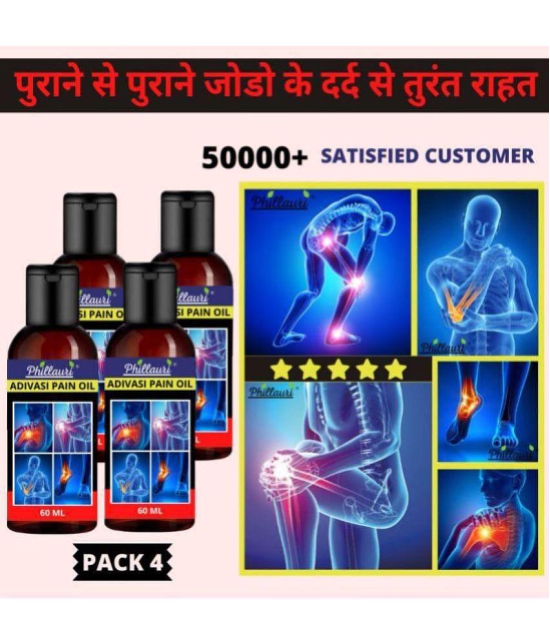 Phillauri Adivasi Pain Oil - Pain relief Oil - Joint Pain Relief Oil Ayurvedic Joint Pain Massage Oil Liquid 60ml - Pack 4