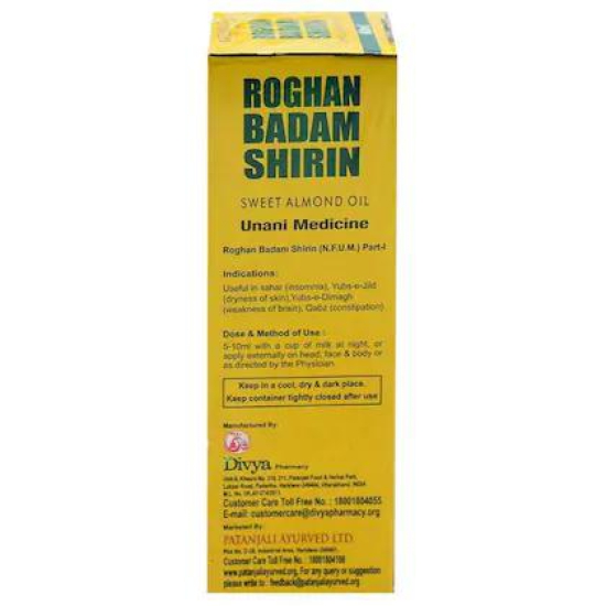 Patanjali Badam Rogan Oil 60 Ml