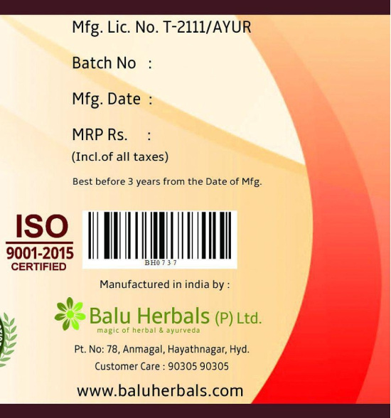 BALU HERBALS AYURVEDA Brahmi Pro Granules Powder 500 gm Pack Of 1