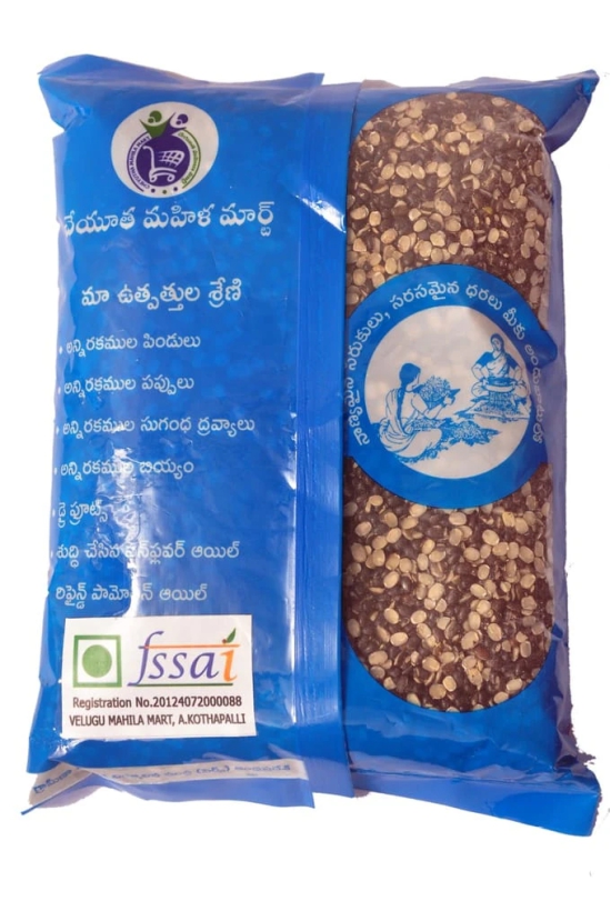 Urad Dal - 500 gms