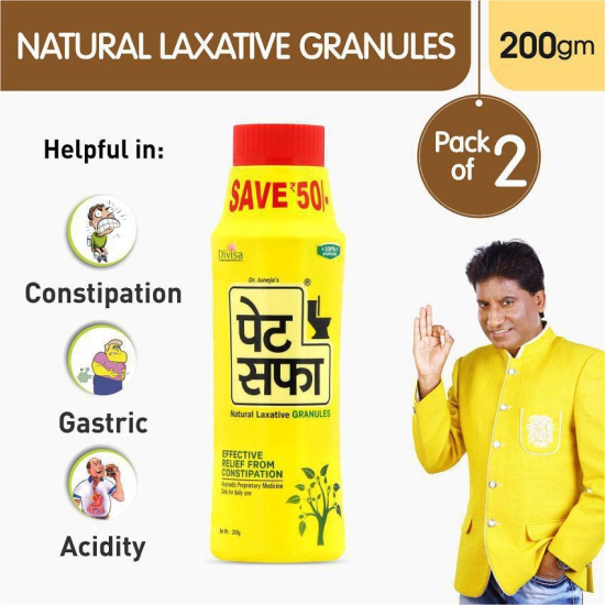 Pet Saffa Natural Laxative Granules 200gm (Pack of 2) + 30 Tablets (Pack of 2) Combo Pack (Helpful in Constipation, Gas, Acidity, Kabz), Ayurvedic Medicine