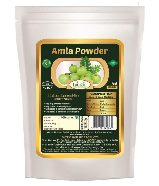 Biotic Natural Shikakai and Amla Powder - 200 gms(100 gms Each) Hair Mask 200 g Pack of 2