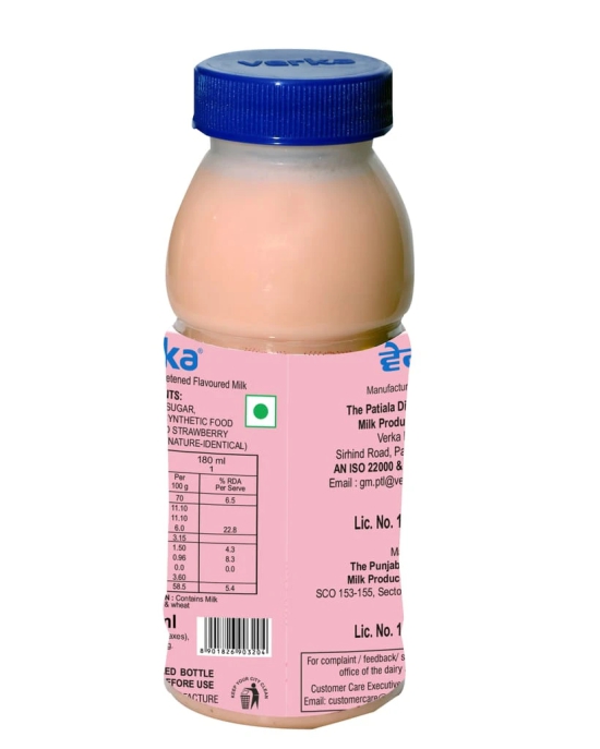 Sweetened Flavour Milk - (Strawberry Pio -180 ML)