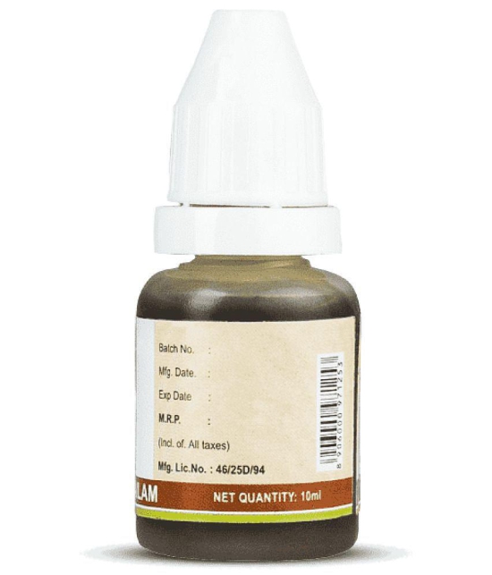 Kerala Ayurveda Gandha Thailam 10 ml