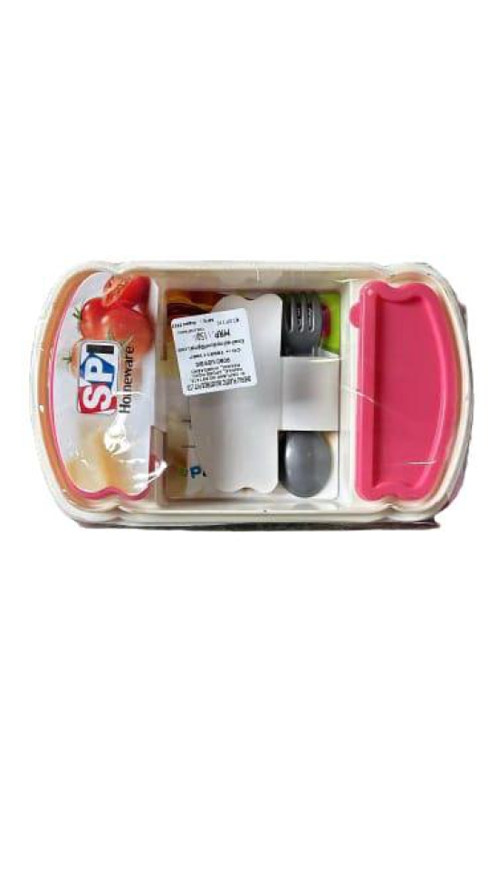 Robo Kids Big Lunch Box For School Kids – Cartoon Theme Lunch Box With Spoon