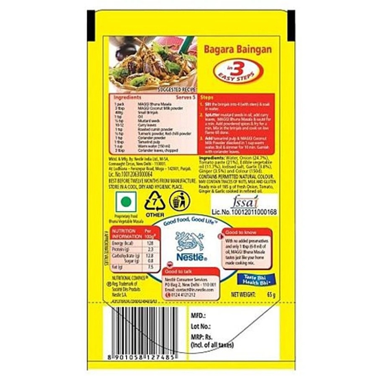 Maggi Bhuna Masala - For Gravy Dishes, 65 G Pouch