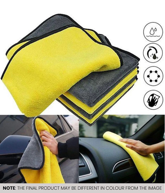 HOMETALES 600 GSM Microfiber Car & Bike Cleaning Cloth For Automobile Car accessories - Assorted ( Pack of 1 ) 40x40 cms